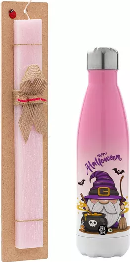 Πασχαλινή Λαμπάδα Happy Halloween (Χαλοουίν) Πλακέ Σετ με Μεταλλικό Παγούρι Θερμός 500ml Ροζ