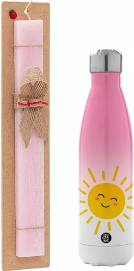 Πασχαλινή Λαμπάδα Happy Sun Πλακέ Σετ με Μεταλλικό Παγούρι Θερμός 500ml Ροζ