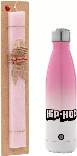 Πασχαλινή Λαμπάδα Hiphop Πλακέ Σετ με Μεταλλικό Παγούρι Θερμός 500ml Ροζ
