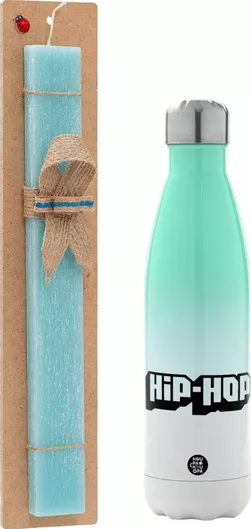 Πασχαλινή Λαμπάδα Hiphop Πλακέ Σετ με Μεταλλικό Παγούρι Θερμός 500ml Τιρκουάζ