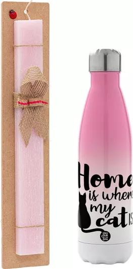 Πασχαλινή Λαμπάδα Home Is Where My Cat Is! Πλακέ Σετ με Μεταλλικό Παγούρι Θερμός 500ml Ροζ