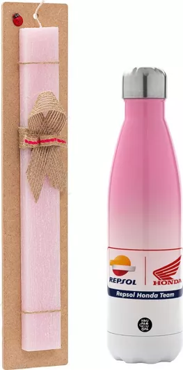 Πασχαλινή Λαμπάδα Honda Repsol Team Πλακέ Σετ με Μεταλλικό Παγούρι Θερμός 500ml Ροζ
