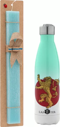 Πασχαλινή Λαμπάδα House Lannister GOT Πλακέ Σετ με Μεταλλικό Παγούρι Θερμός 500ml Τιρκουάζ