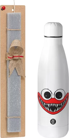 Πασχαλινή Λαμπάδα Huggy Wuggy Πλακέ Σετ με Inox Παγούρι Θερμός 500ml Γκρι