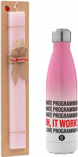 Πασχαλινή Λαμπάδα I Hate Programming!!! Πλακέ Σετ με Μεταλλικό Παγούρι Θερμός 500ml Ροζ