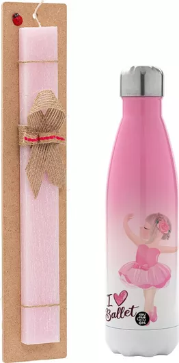 Πασχαλινή Λαμπάδα I Love Ballet Πλακέ Σετ με Μεταλλικό Παγούρι Θερμός 500ml Ροζ