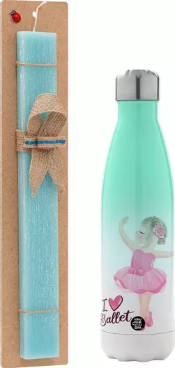 Πασχαλινή Λαμπάδα I Love Ballet Πλακέ Σετ με Μεταλλικό Παγούρι Θερμός 500ml Τιρκουάζ