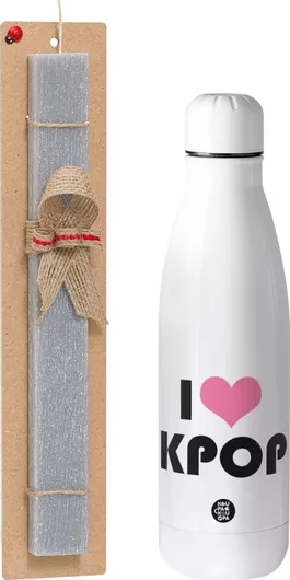 Πασχαλινή Λαμπάδα I Love KPOP Πλακέ Σετ με Inox Παγούρι Θερμός 500ml Γκρι