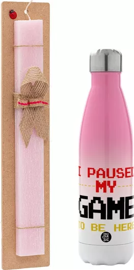 Πασχαλινή Λαμπάδα I Paused My Game To Be Here Πλακέ Σετ με Μεταλλικό Παγούρι Θερμός 500ml Ροζ