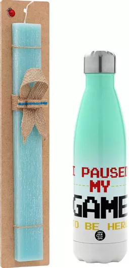 Πασχαλινή Λαμπάδα I Paused My Game To Be Here Πλακέ Σετ με Μεταλλικό Παγούρι Θερμός 500ml Τιρκουάζ
