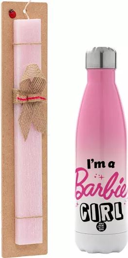 Πασχαλινή Λαμπάδα I'm Barbie girl Πλακέ Σετ με Μεταλλικό Παγούρι Θερμός 500ml Ροζ