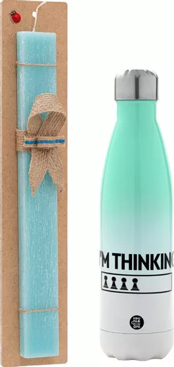 Πασχαλινή Λαμπάδα I'm Thinking Πλακέ Σετ με Μεταλλικό Παγούρι Θερμός 500ml Τιρκουάζ