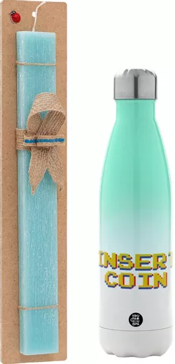 Πασχαλινή Λαμπάδα Insert Coin!!! Πλακέ Σετ με Μεταλλικό Παγούρι Θερμός 500ml Τιρκουάζ