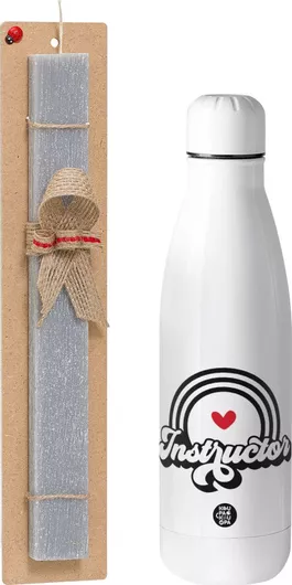 Πασχαλινή Λαμπάδα Instructor Πλακέ Σετ με Inox Παγούρι Θερμός 500ml Γκρι