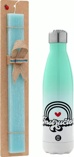 Πασχαλινή Λαμπάδα Instructor Πλακέ Σετ με Μεταλλικό Παγούρι Θερμός 500ml Τιρκουάζ