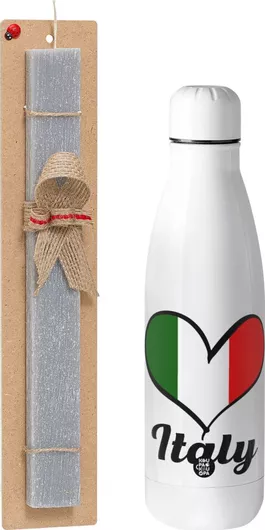 Πασχαλινή Λαμπάδα Italy Flag Πλακέ Σετ με Inox Παγούρι Θερμός 500ml Γκρι