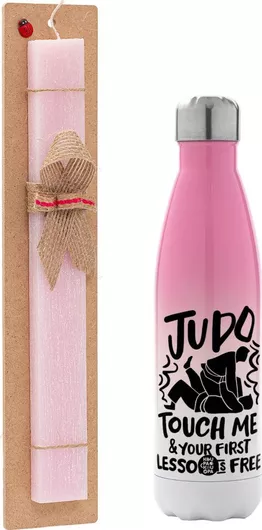 Πασχαλινή Λαμπάδα Judo Touch Me And Your First Lesson Is Free Πλακέ Σετ με Μεταλλικό Παγούρι Θερμός 500ml Ροζ
