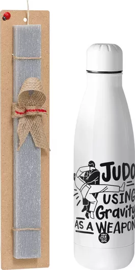 Πασχαλινή Λαμπάδα Judo Using Gravity As A Weapon Πλακέ Σετ με Inox Παγούρι Θερμός 500ml Γκρι