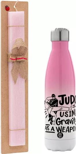Πασχαλινή Λαμπάδα Judo Using Gravity As A Weapon Πλακέ Σετ με Μεταλλικό Παγούρι Θερμός 500ml Ροζ