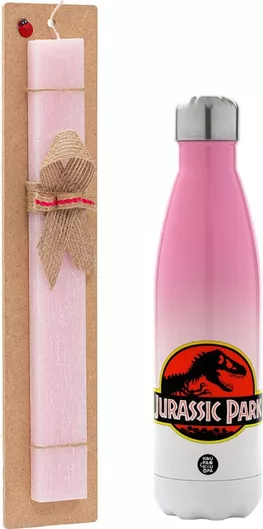 Πασχαλινή Λαμπάδα Jurassic Park Πλακέ Σετ με Μεταλλικό Παγούρι Θερμός 500ml Ροζ