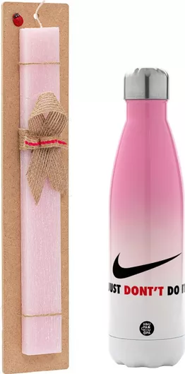 Πασχαλινή Λαμπάδα Just Don't Do it! Πλακέ Σετ με Μεταλλικό Παγούρι Θερμός 500ml Ροζ