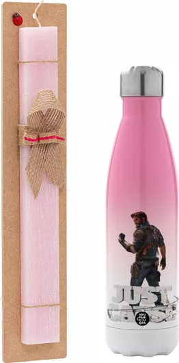 Πασχαλινή Λαμπάδα Just Gause Πλακέ Σετ με Μεταλλικό Παγούρι Θερμός 500ml Ροζ