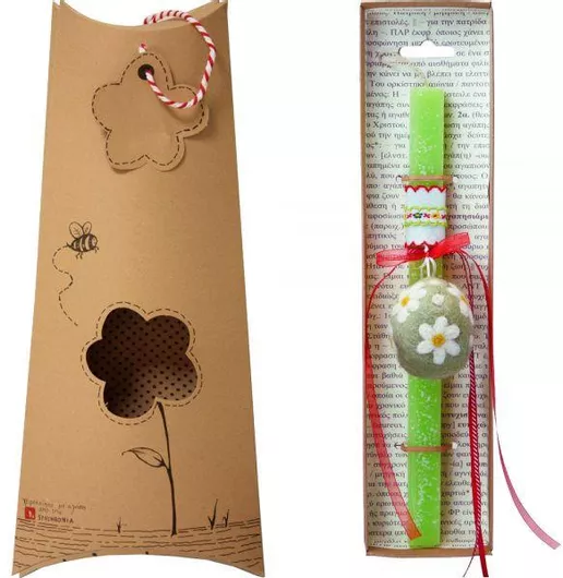 Πασχαλινή Λαμπάδα Synchronia Αυγό Φελτ Λαχανί