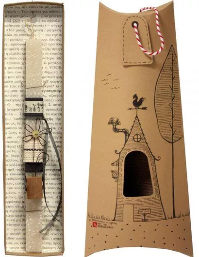 Πασχαλινή Λαμπάδα Synchronia Γλαστράκι Μπεζ