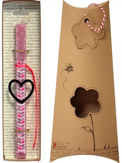 Πασχαλινή Λαμπάδα Synchronia Καρδιά Περίγραμμα Σάπιο Μήλο