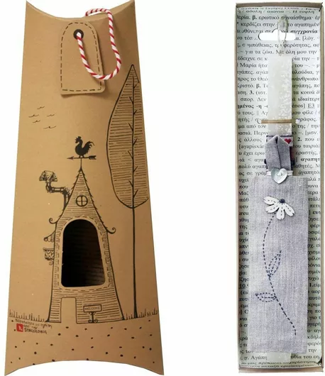 Πασχαλινή Λαμπάδα Synchronia Λινός Σελιδοδείκτης Κρεμ