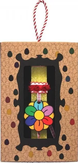 Πασχαλινή Λαμπάδα Synchronia Λουλούδι Ξύλινο Κίτρινο