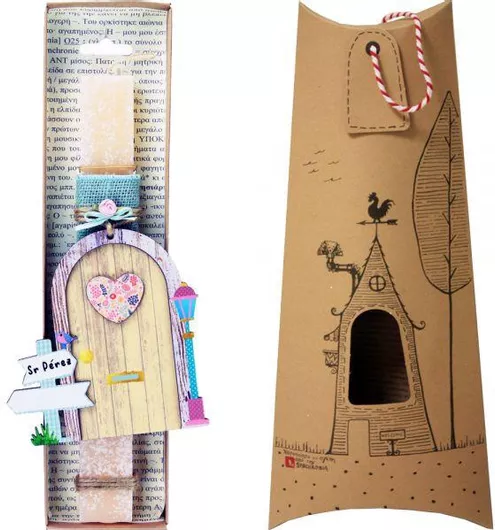 Πασχαλινή Λαμπάδα Synchronia LA22015D με Διακοσμητικό Μαγική Πόρτα Κρεμ