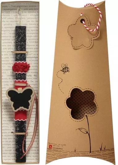 Πασχαλινή Λαμπάδα Synchronia Μαυροπίνακας Πεταλούδα Γκρι