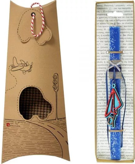 Πασχαλινή Λαμπάδα Synchronia LA23033G με Μπρελόκ Σαΐτα Ξύλινο Μπλε