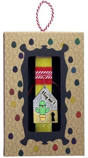 Πασχαλινή Λαμπάδα Synchronia Μπρελόκ Σπίτι Κάκτος Κίτρινο