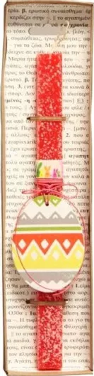 Πασχαλινή Λαμπάδα Synchronia Ξύλινο Αυγό 30cm Κόκκινο