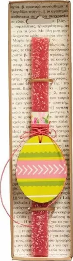 Πασχαλινή Λαμπάδα Synchronia Ξύλινο Αυγό 30cm Κόκκινο