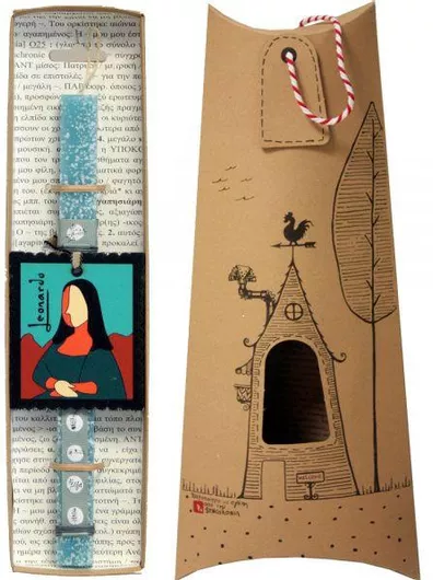 Πασχαλινή Λαμπάδα Synchronia Πινάκας Ζωγραφικής Leonardo Σιέλ