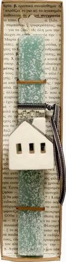 Πασχαλινή Λαμπάδα Synchronia Πορσελάνινο Σπίτι Βεραμάν