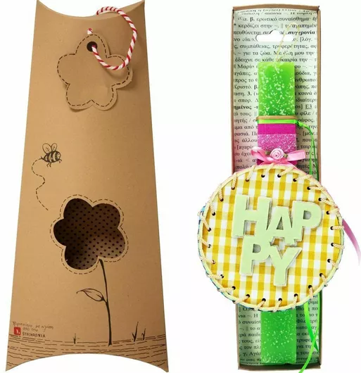 Πασχαλινή Λαμπάδα Synchronia Τσαντάκι Στρογγυλό Λαχανί