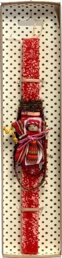 Πασχαλινή Λαμπάδα Synchronia Φυλακτό Γουατεμάλας Κοραλί