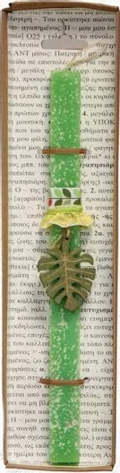 Πασχαλινή Λαμπάδα Synchronia Φύλλο Ξύλινο Λαχανί