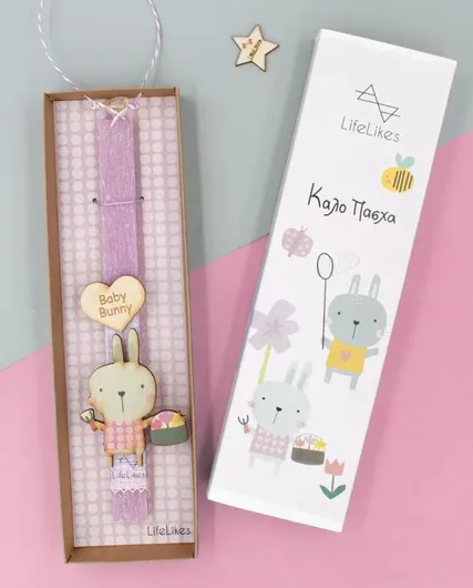 Πασχαλινή Λαμπάδα Παϊπάτης Λαγός σε Κουτί Ροζ