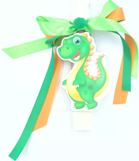 Πασχαλινή Λαμπάδα Πλακέ Αρωματική Σετ με Ξύλινη Φιγόύρα Δεινόσαυρος