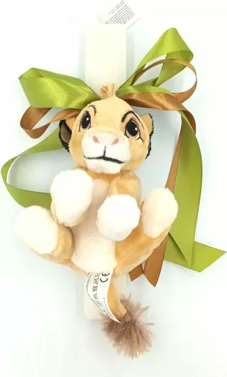 Πασχαλινή Λαμπάδα Πλακέ Σετ με Λούτρινο Simba