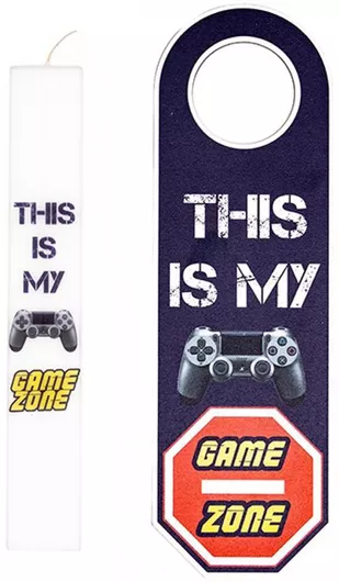 Πασχαλινή Λαμπάδα Σετ με Αναμνηστικό Ξύλινο Κρεμαστό Καδράκι Πόρτας Game Zone Λευκό