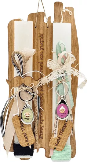 Πασχαλινή Λαμπάδα Στους Αγαπημένους μου Παππού & Γιαγιά Λευκό