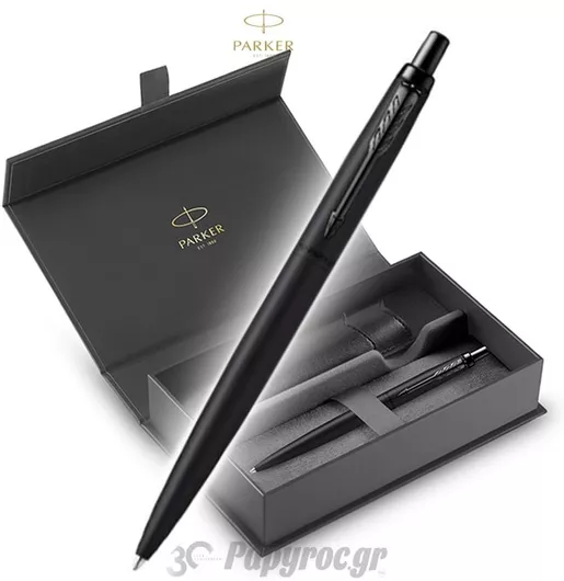 Στυλό Parker Σετ Ballpoint Μαύρο