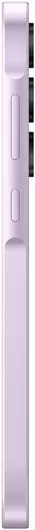 Samsung Galaxy A35 5G 6GB 128GB Awesome Lilac