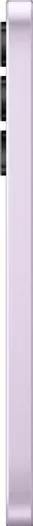Samsung Galaxy A35 5G 6GB 128GB Awesome Lilac